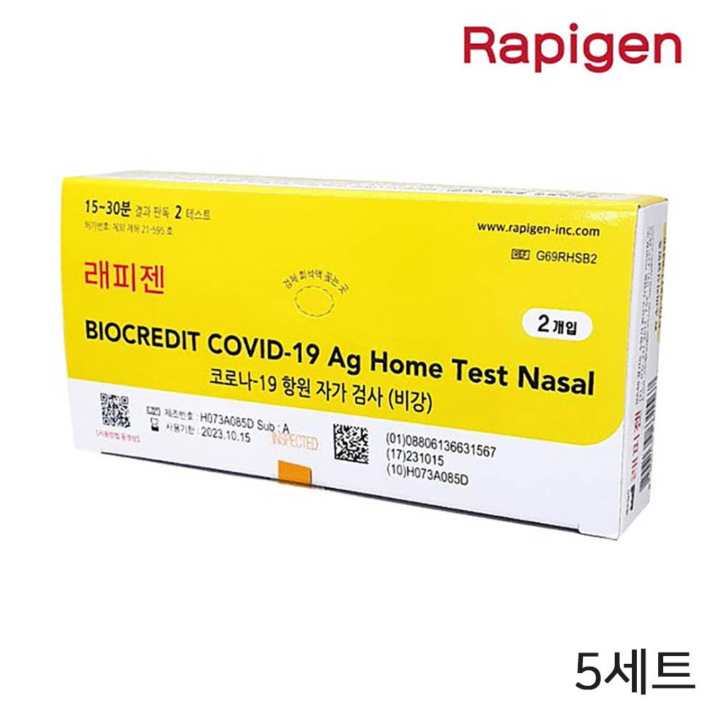 1644382858 thumbnail