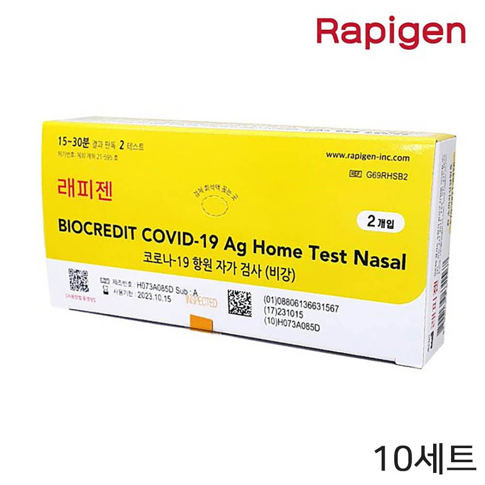 1644382859 thumbnail