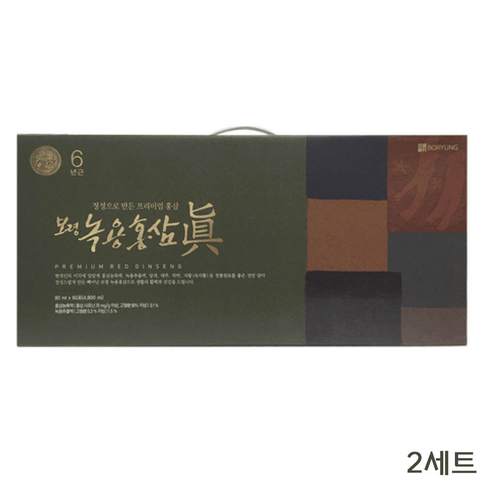 1644389983 thumbnail