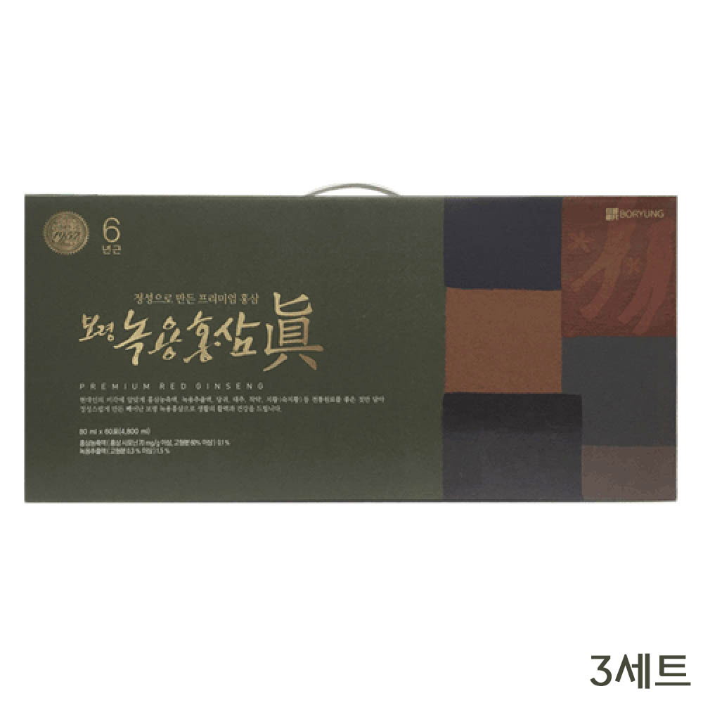 1644389984 thumbnail