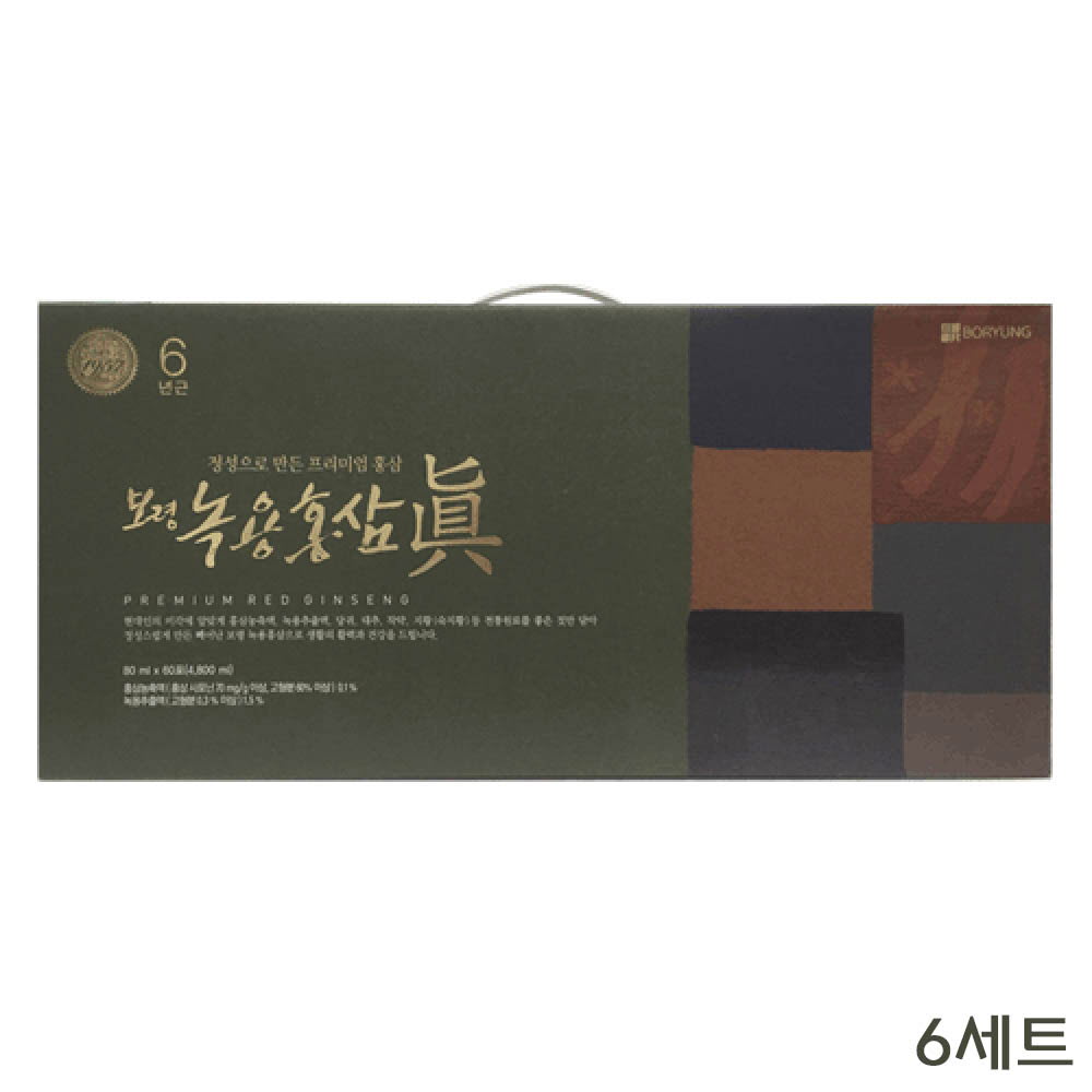 1644389985 thumbnail