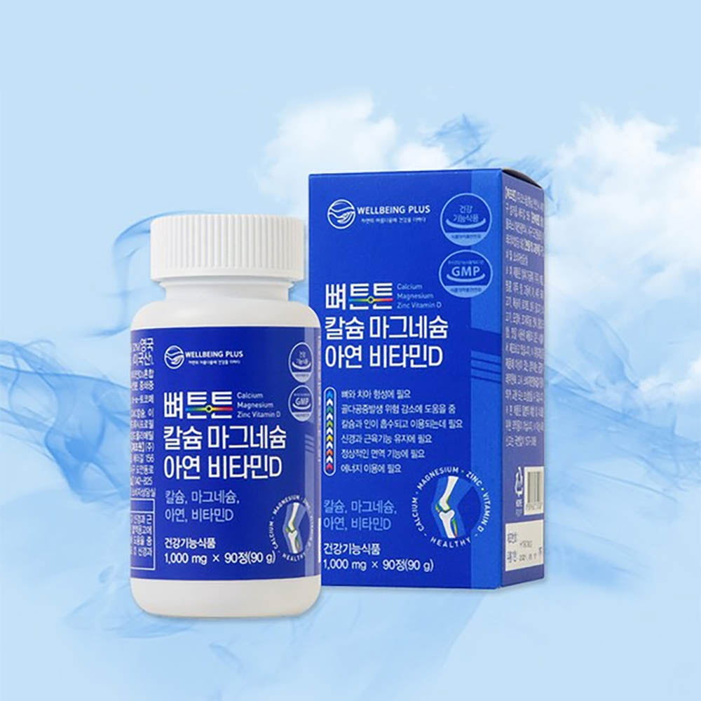 1644389986 thumbnail