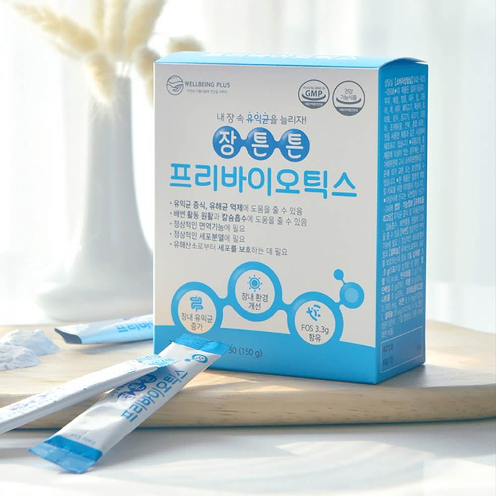 1644389987 thumbnail