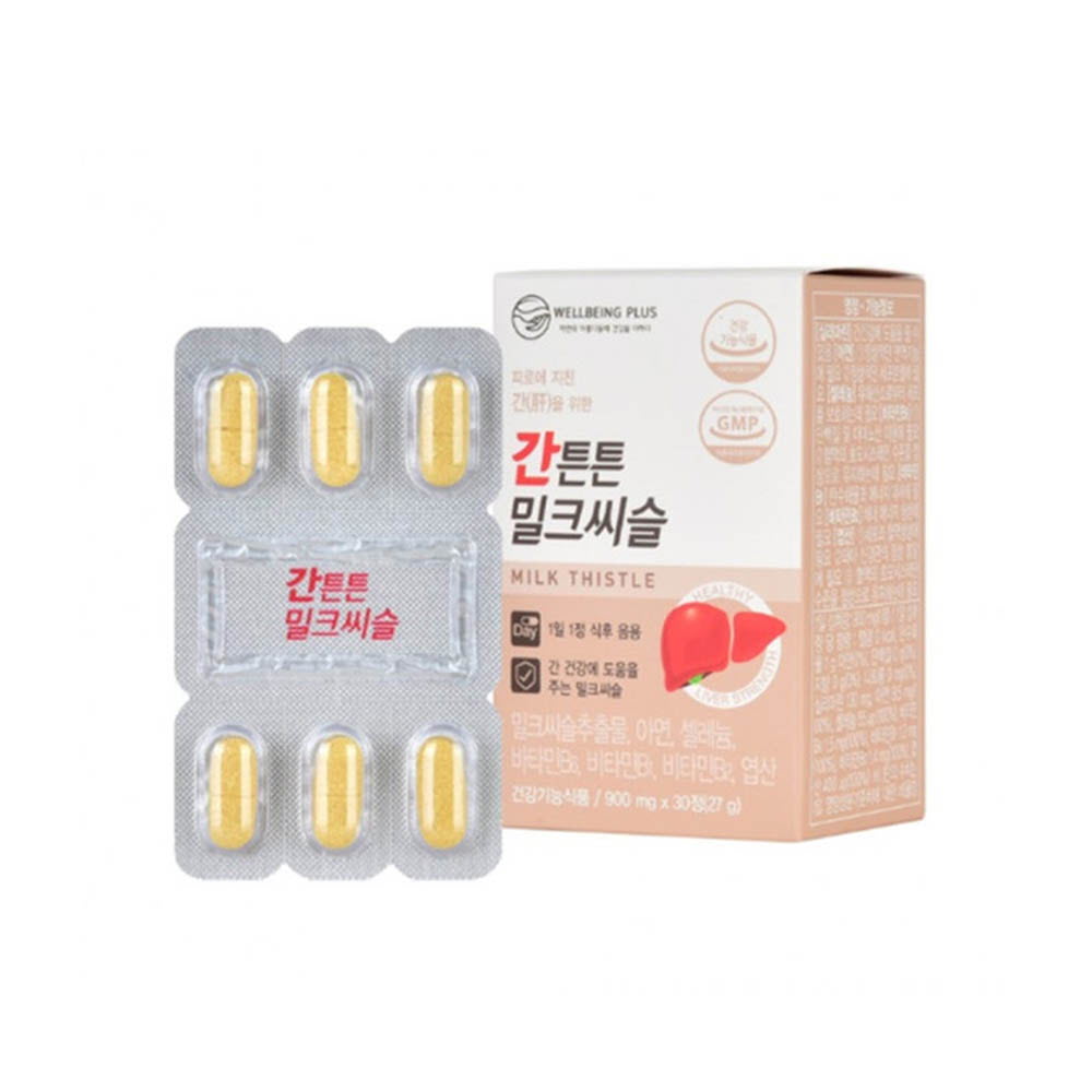 1644389988 thumbnail