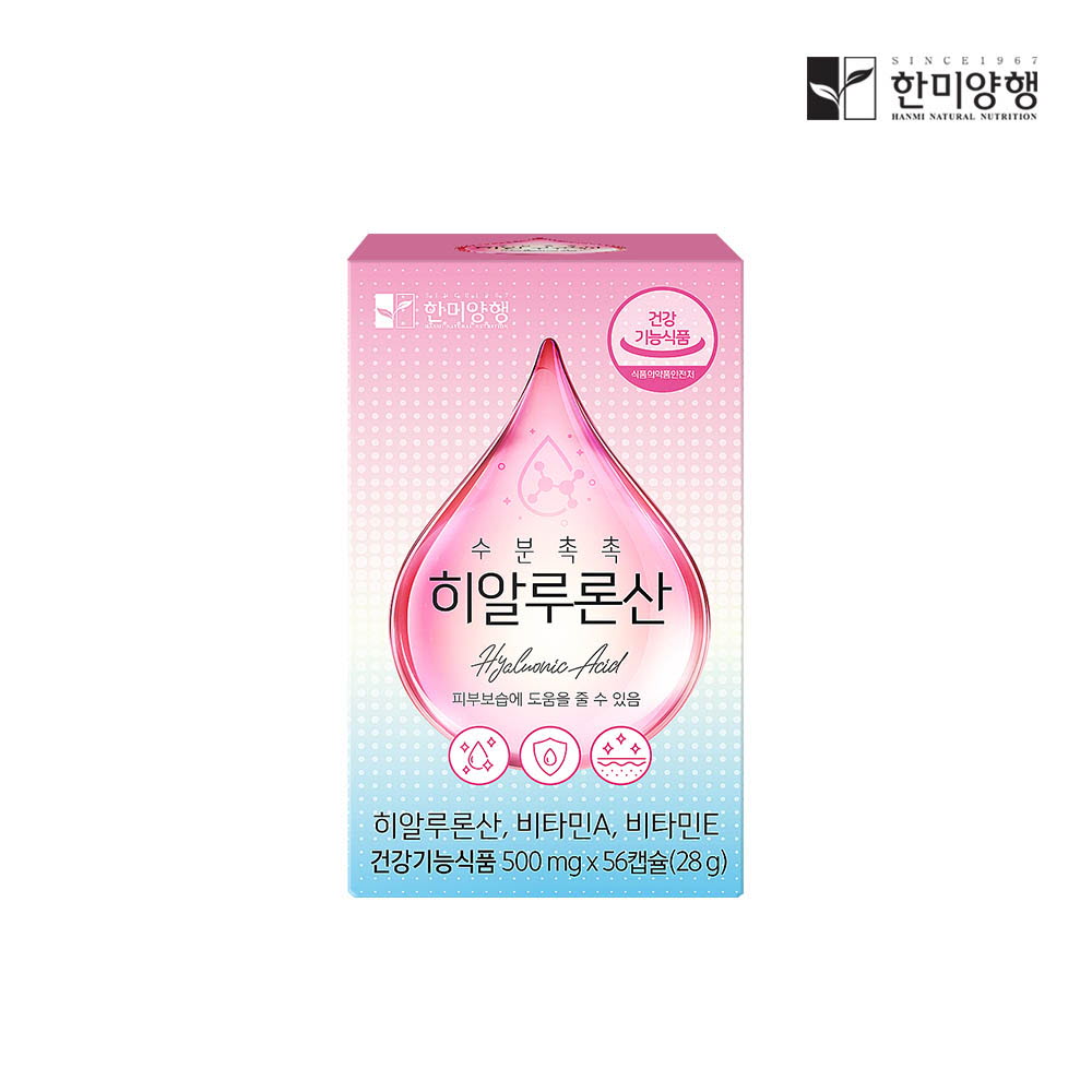 1644390001 thumbnail