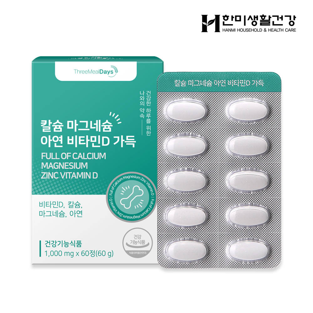 1644390002 thumbnail