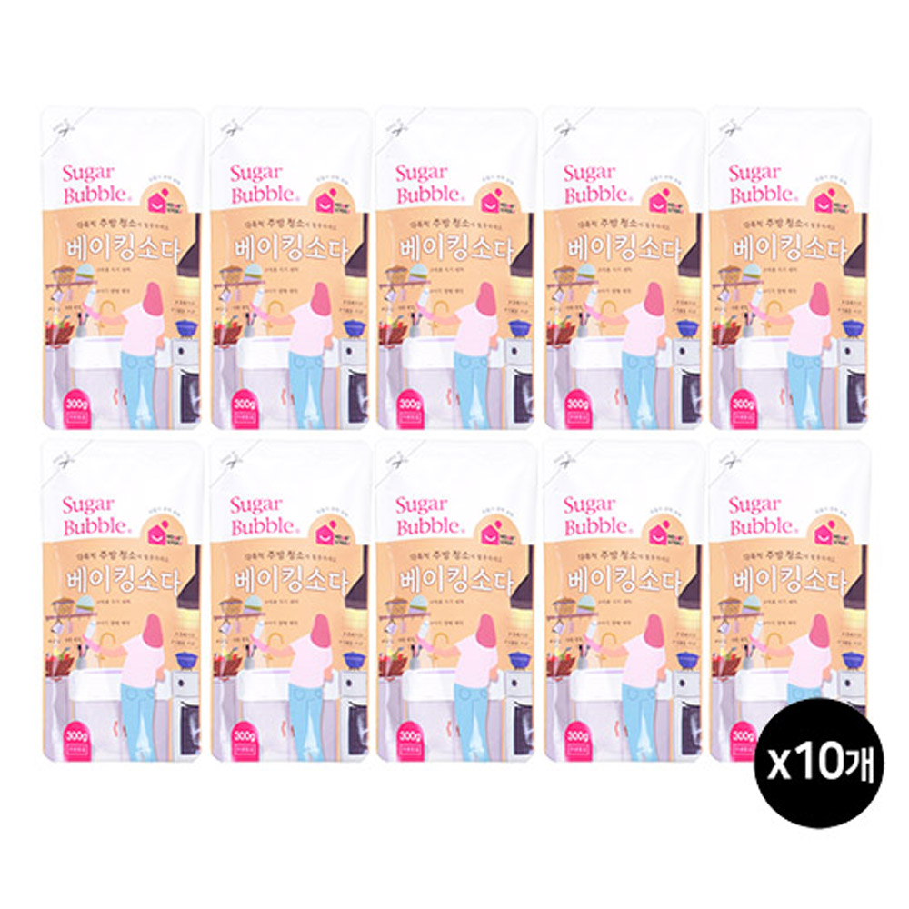 1644471476 thumbnail