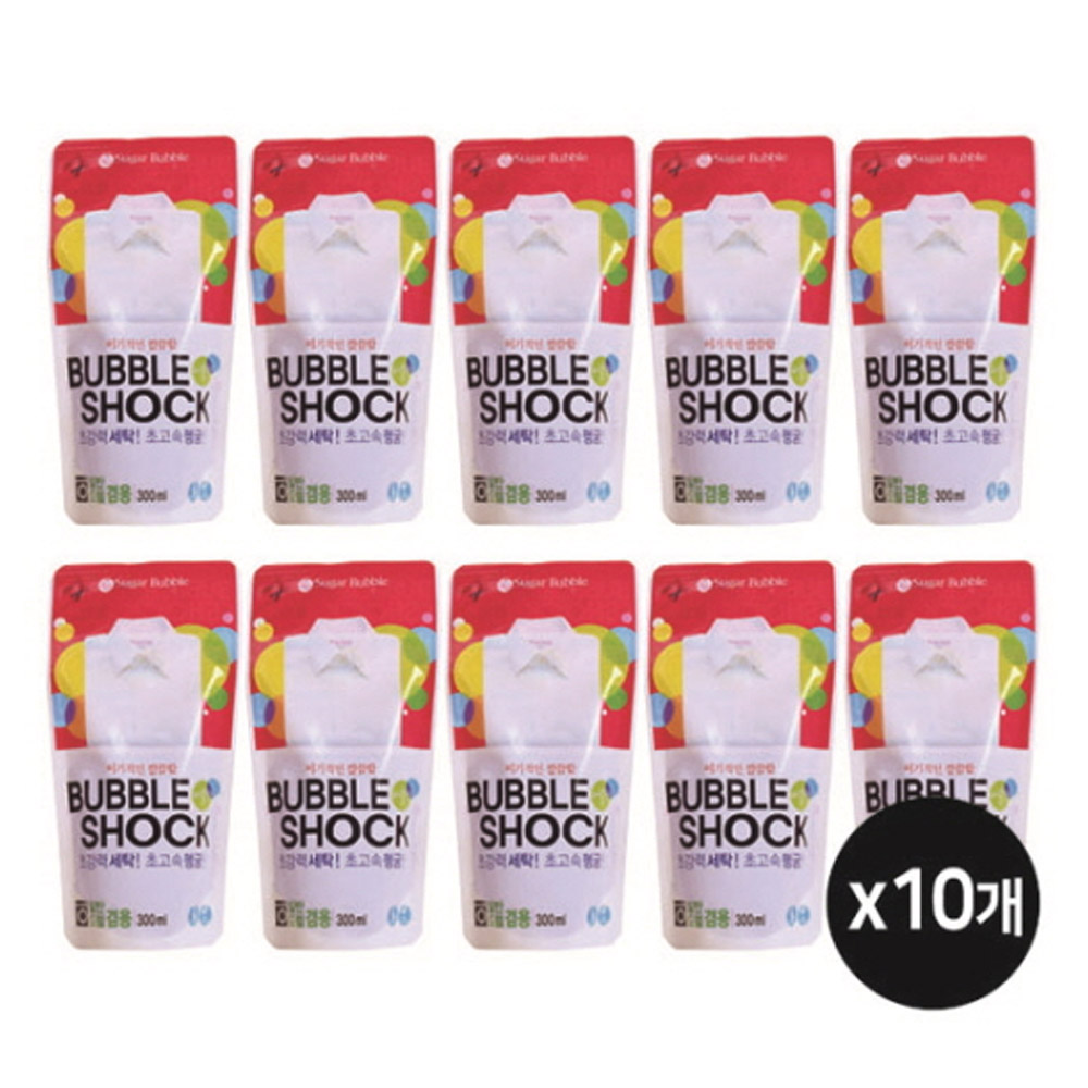 1644471478 thumbnail