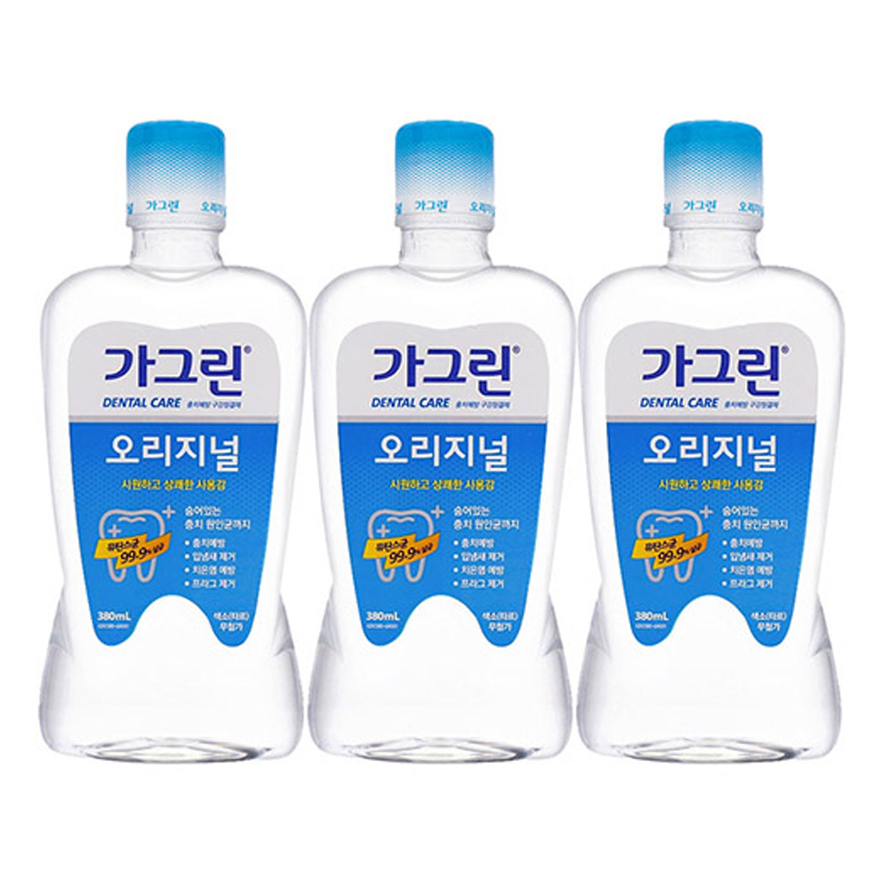 1644471486 thumbnail