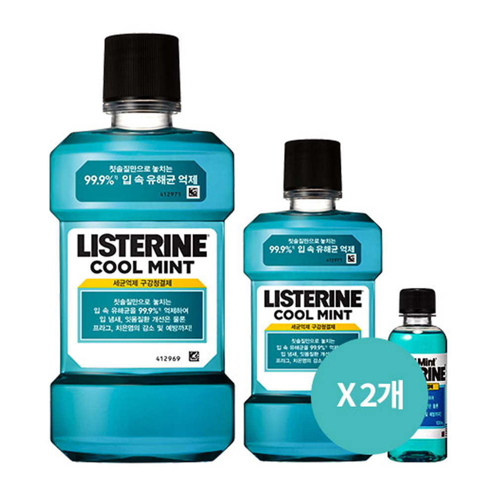 1644471487 thumbnail