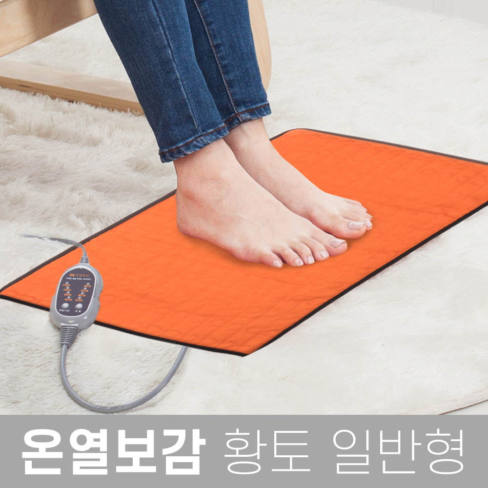 1644479300 thumbnail