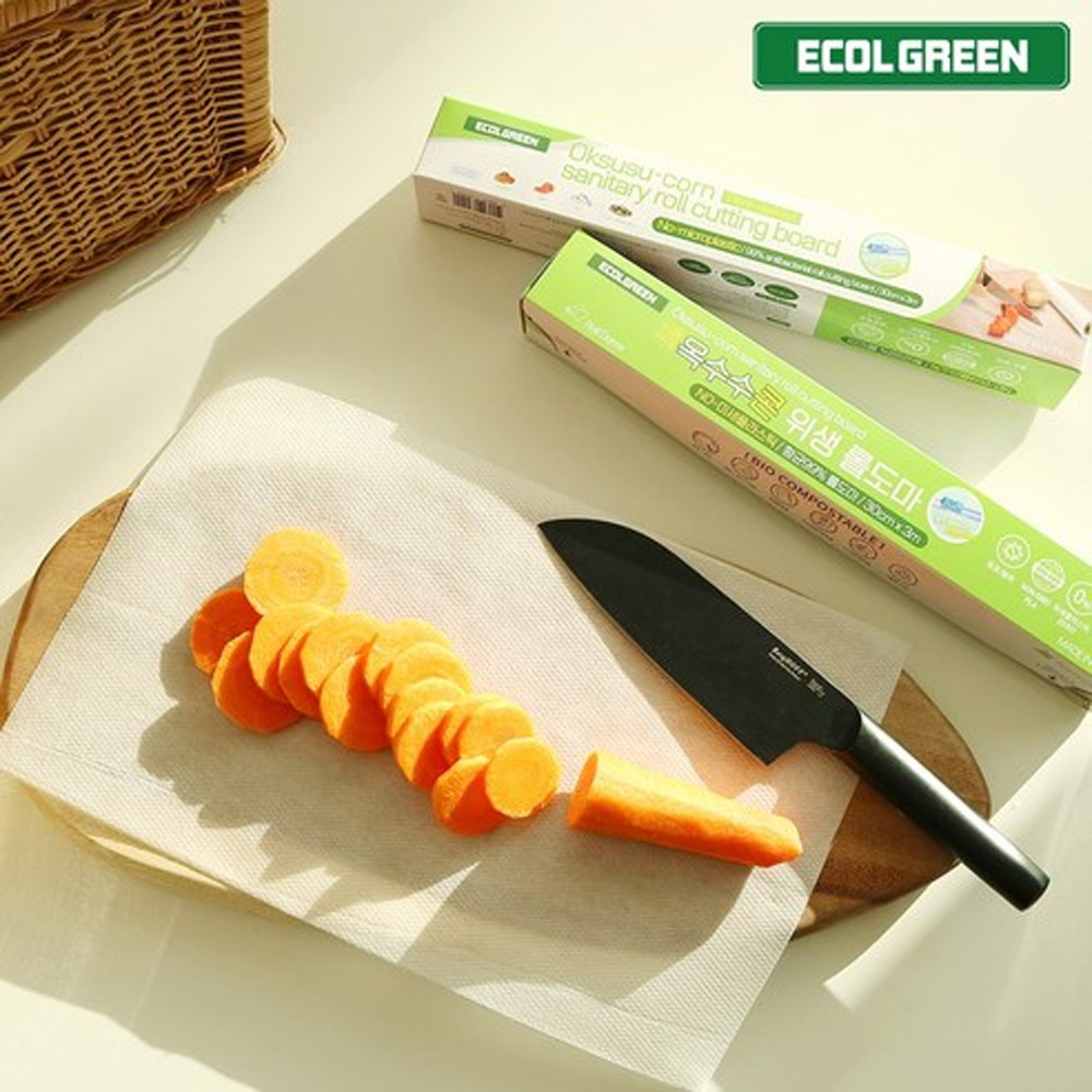 1644565777 thumbnail