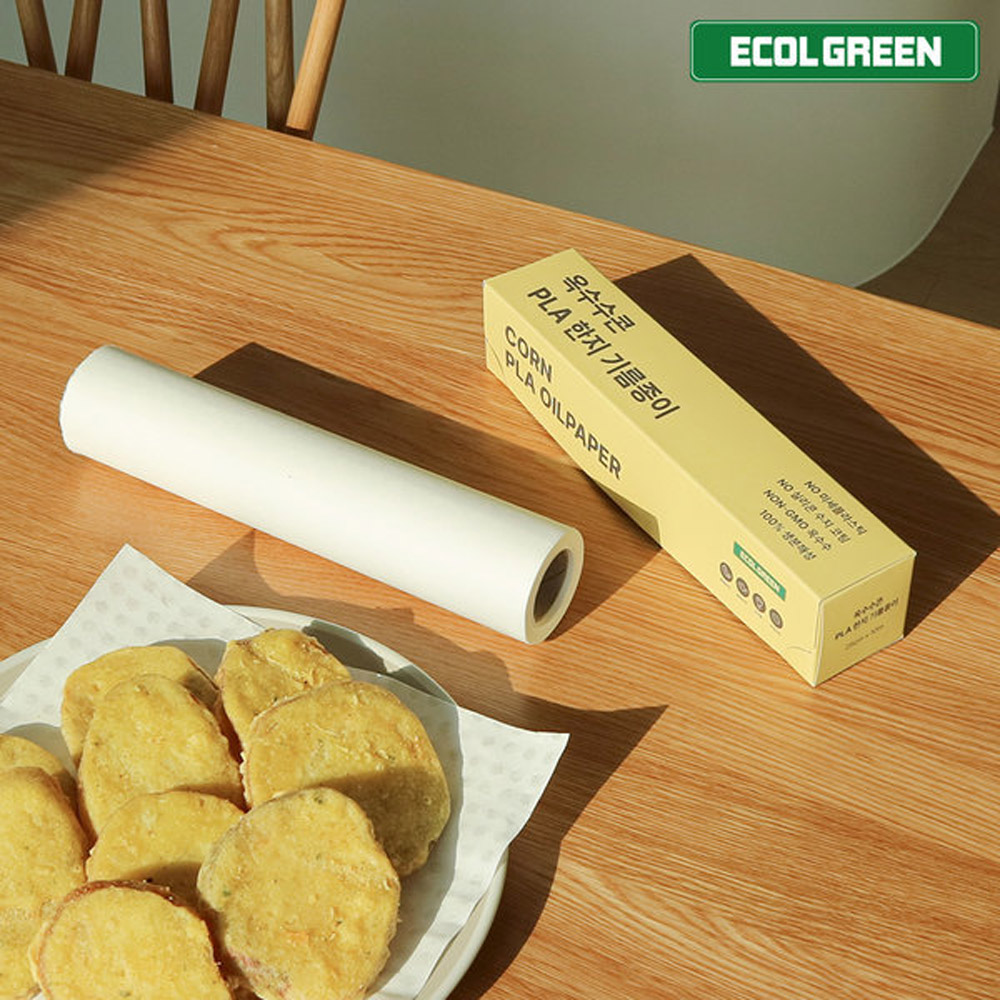 1644565778 thumbnail