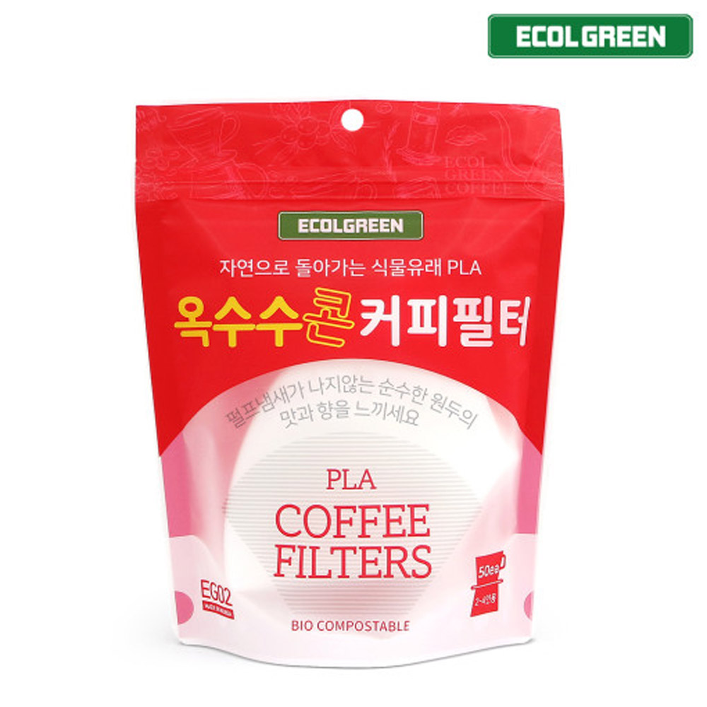 1644565781 thumbnail