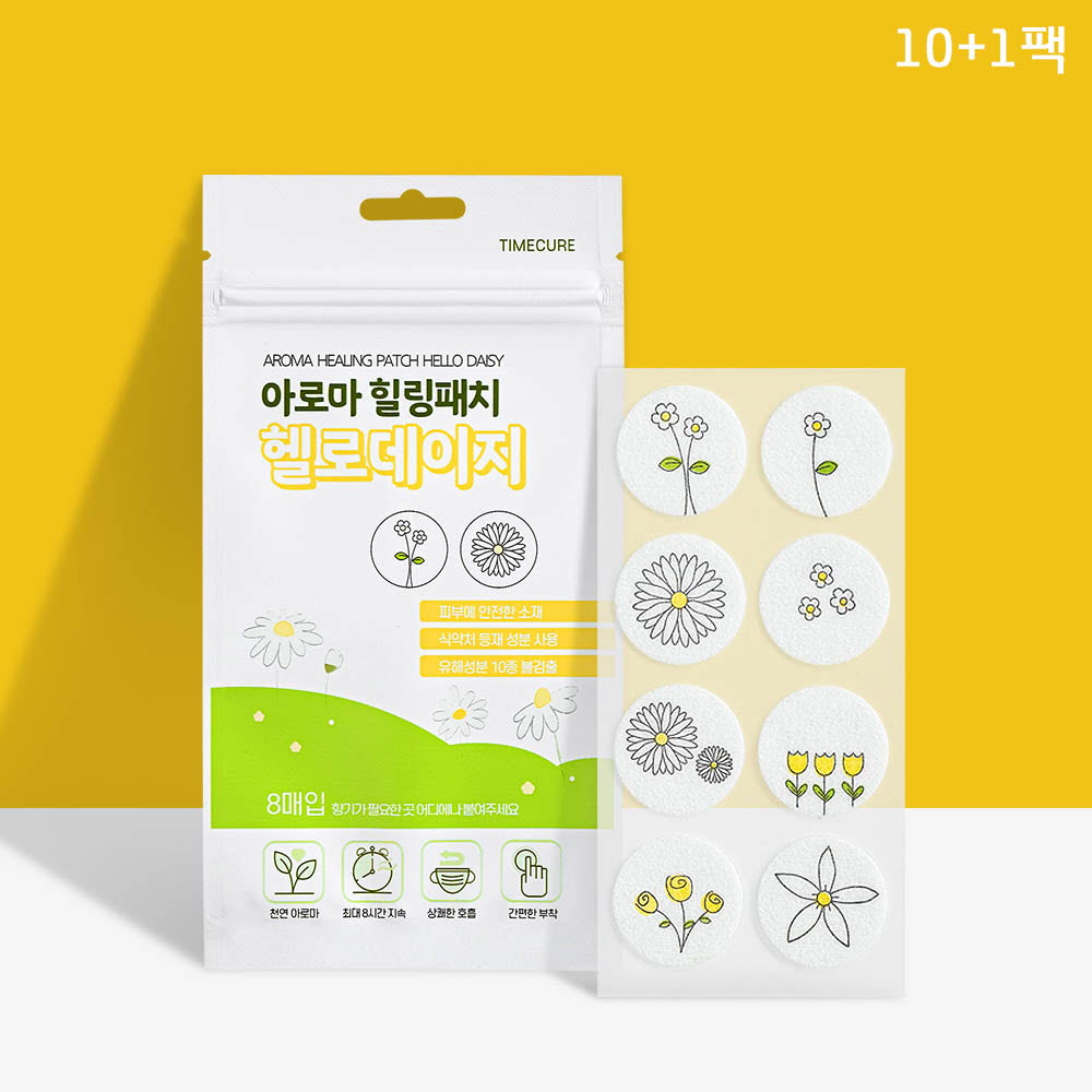 1644570296 thumbnail