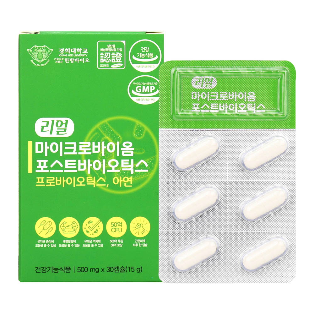 1644570299 thumbnail