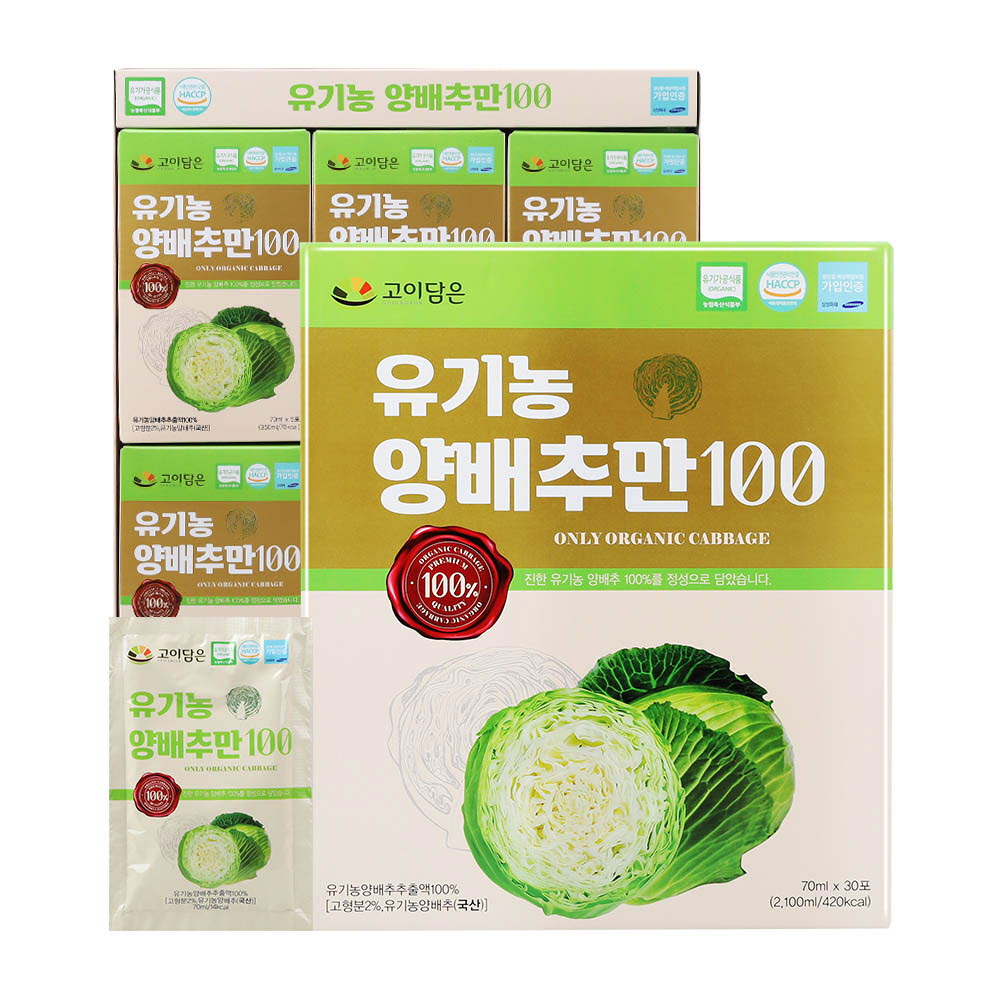 1644570300 thumbnail