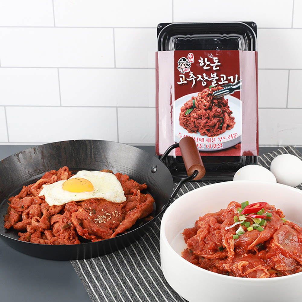 1644570308 thumbnail