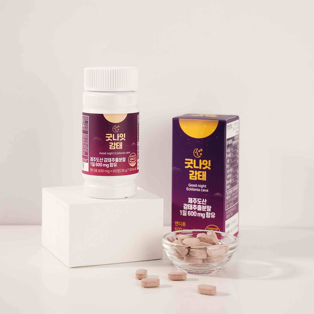 1644570339 thumbnail