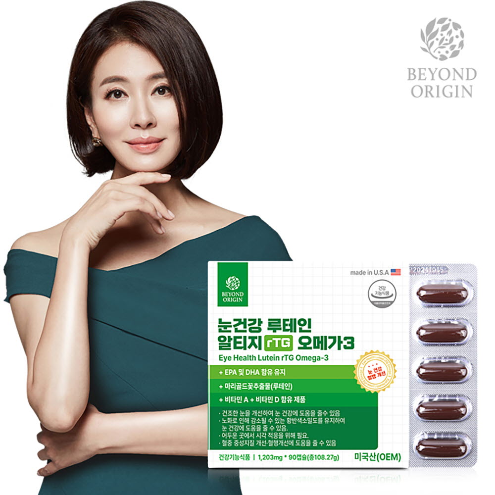 1644570348 thumbnail