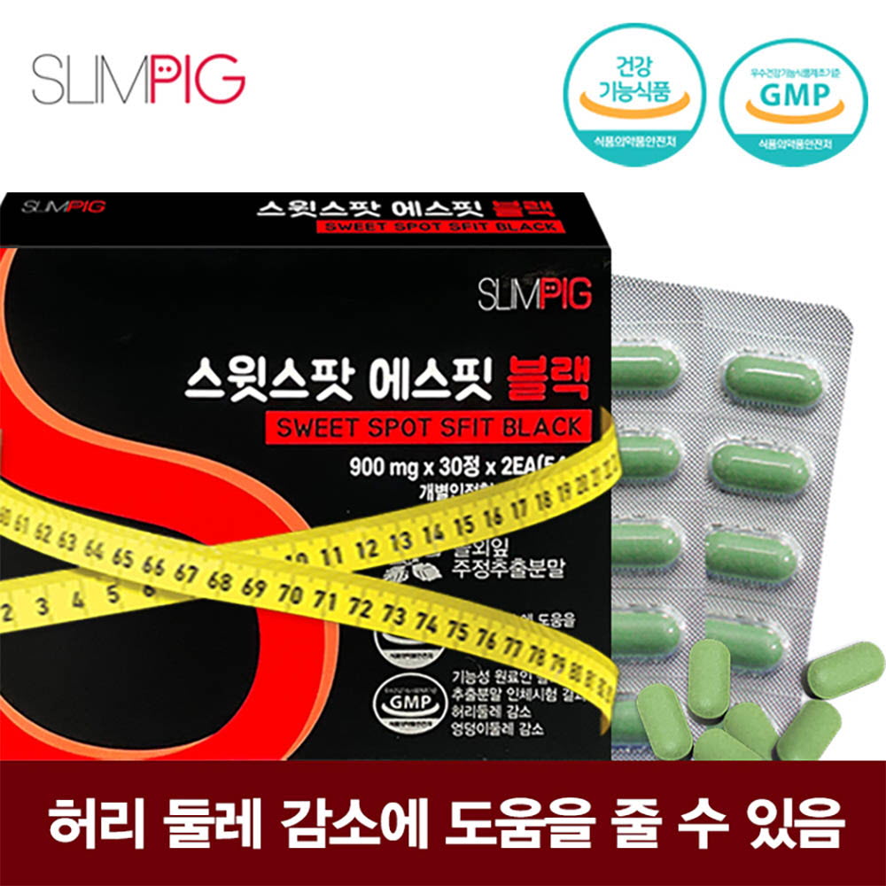 1644570358 thumbnail