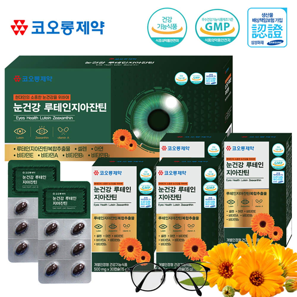 1644570360 thumbnail