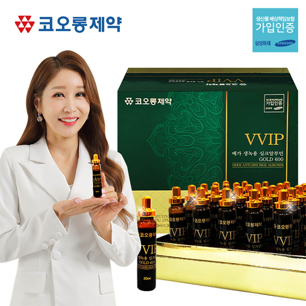 1644570361 thumbnail