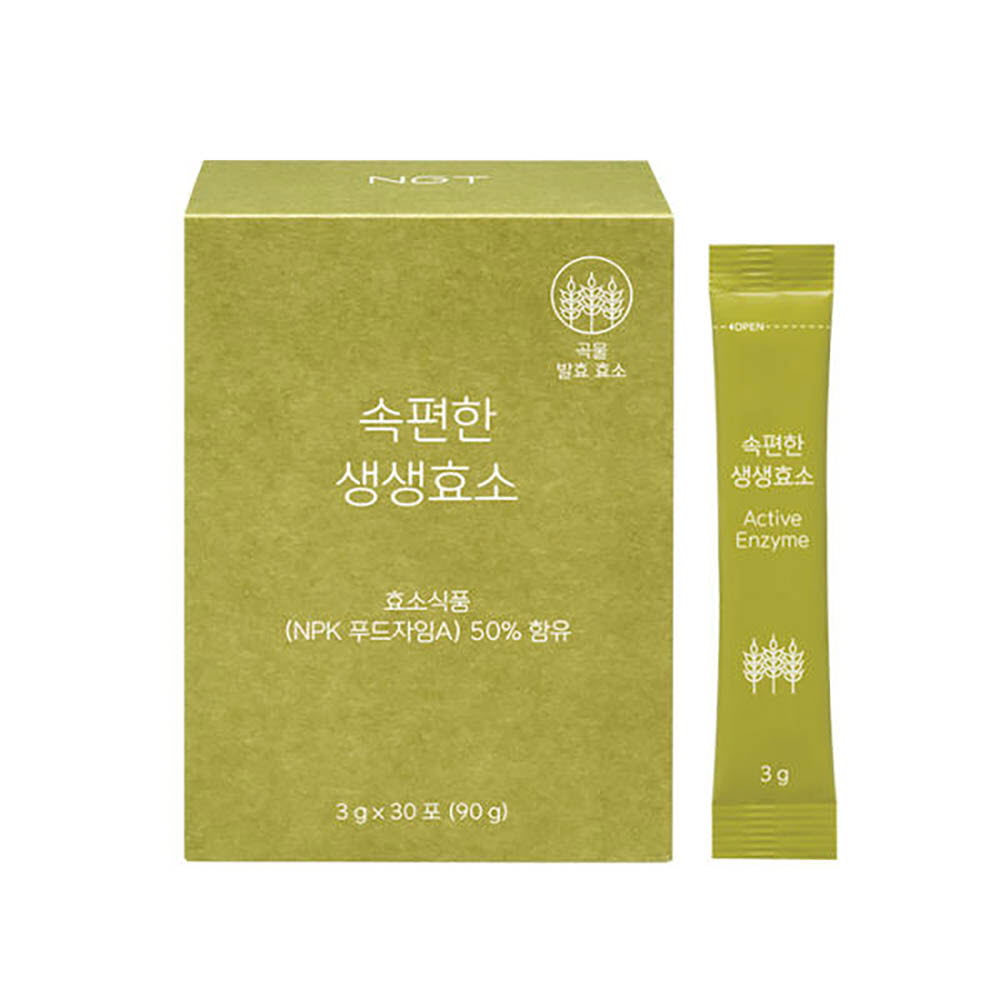 1644813798 thumbnail