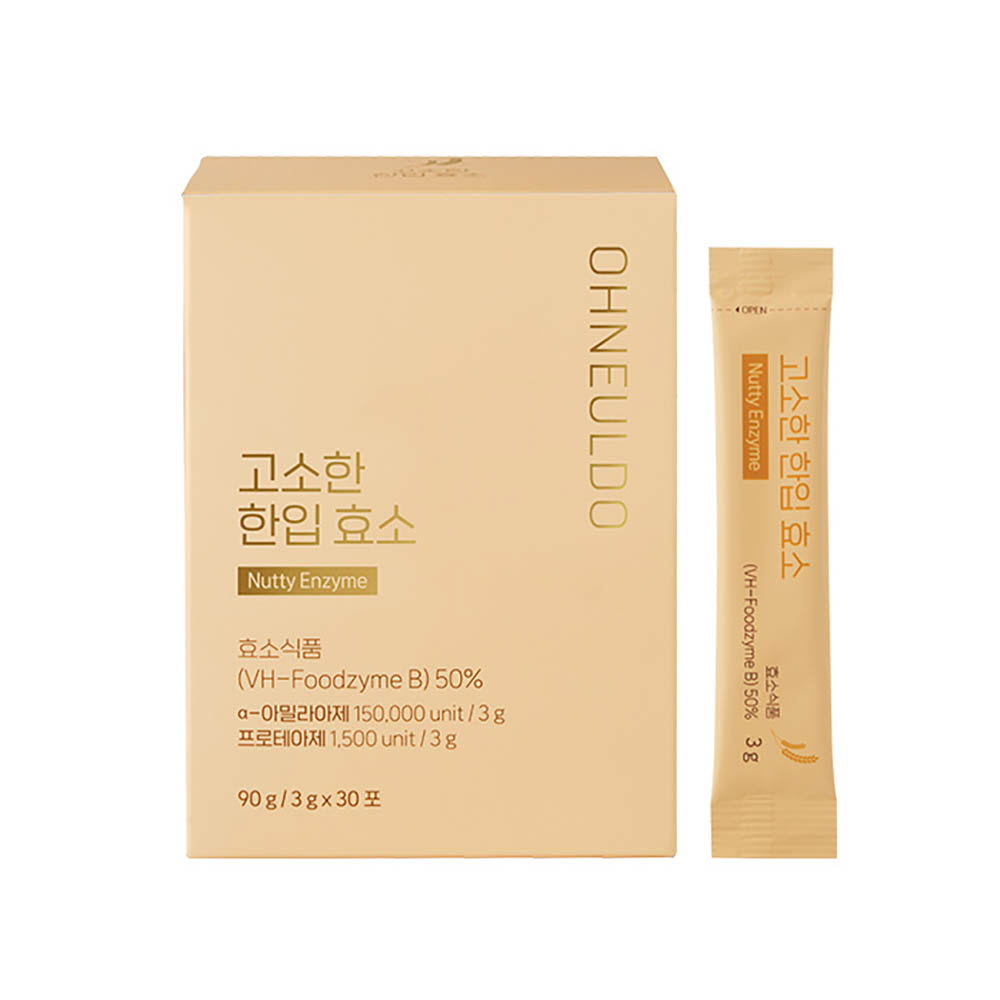 1644813799 thumbnail