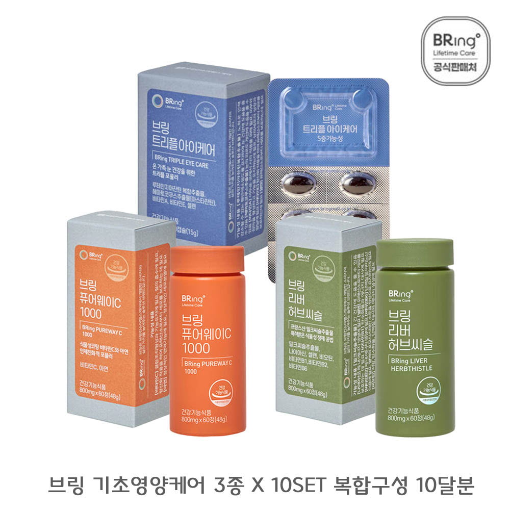 1644900799 thumbnail