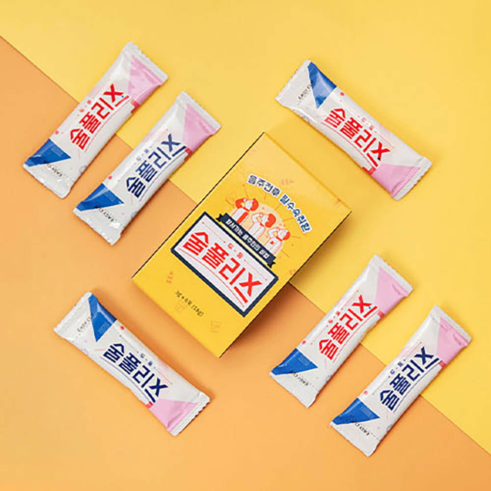 1644900800 thumbnail