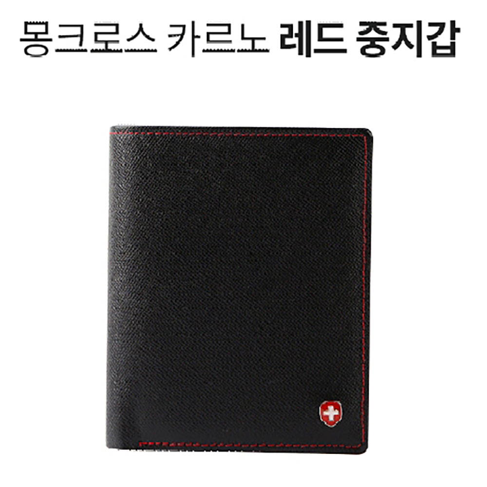 1644900818 thumbnail