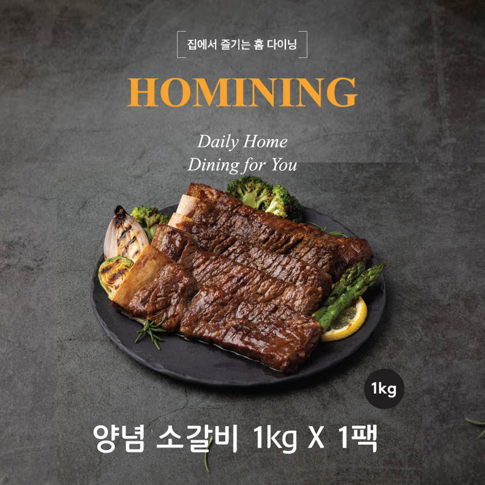 1644900831 thumbnail