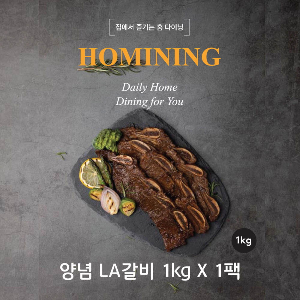 1644900832 thumbnail