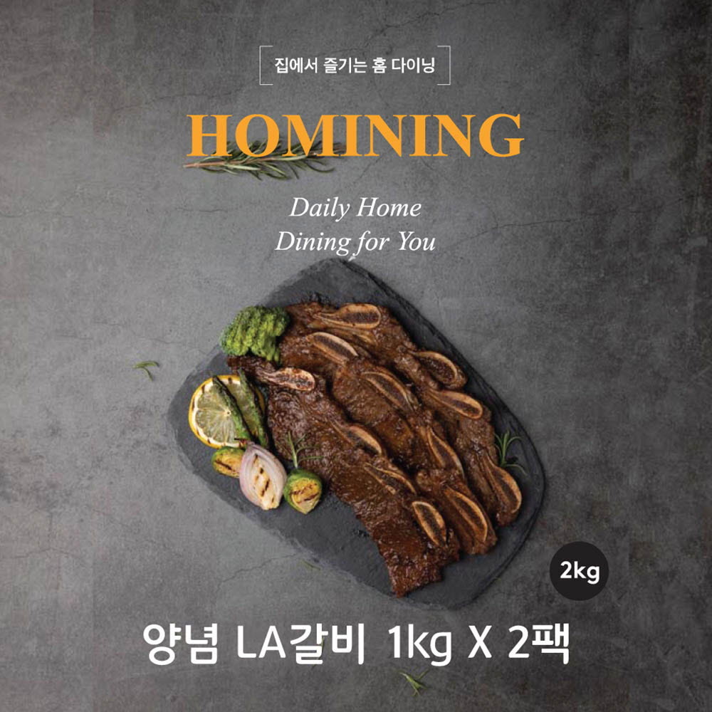 1644900835 thumbnail