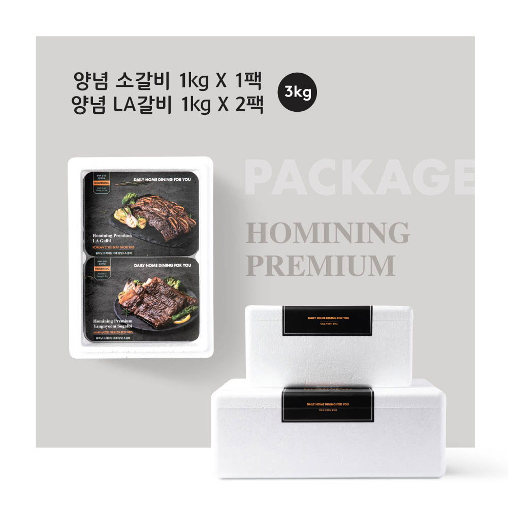 1644900837 thumbnail