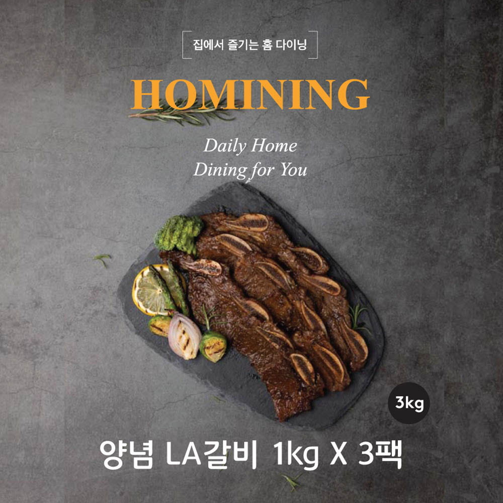 1644900838 thumbnail