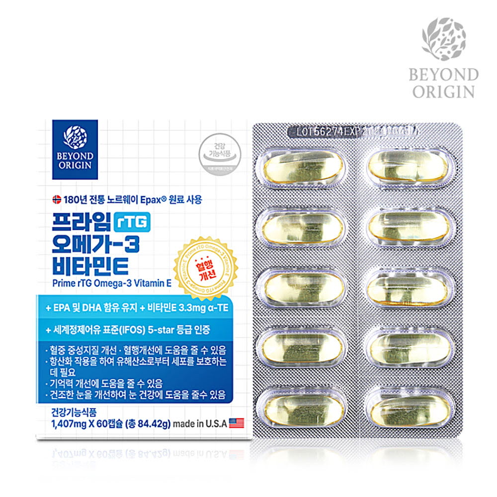 1644989057 thumbnail