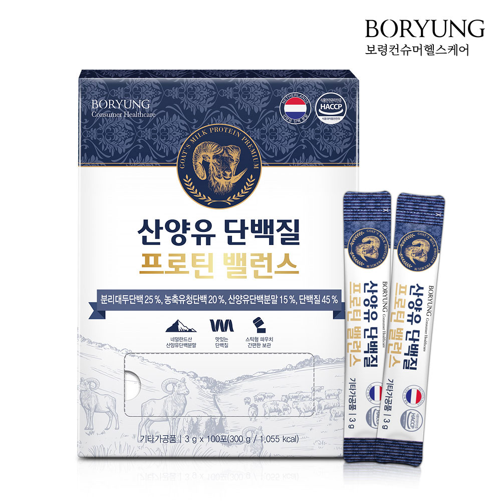 1644989062 thumbnail