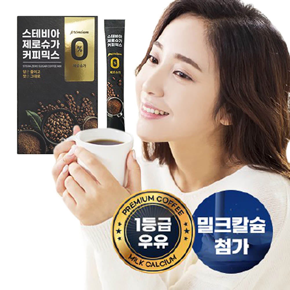 1644989065 thumbnail