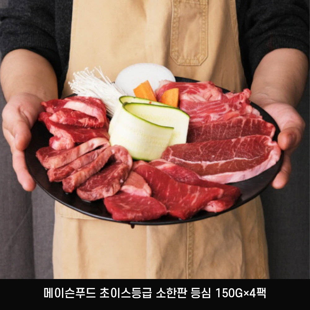 1644989066 thumbnail