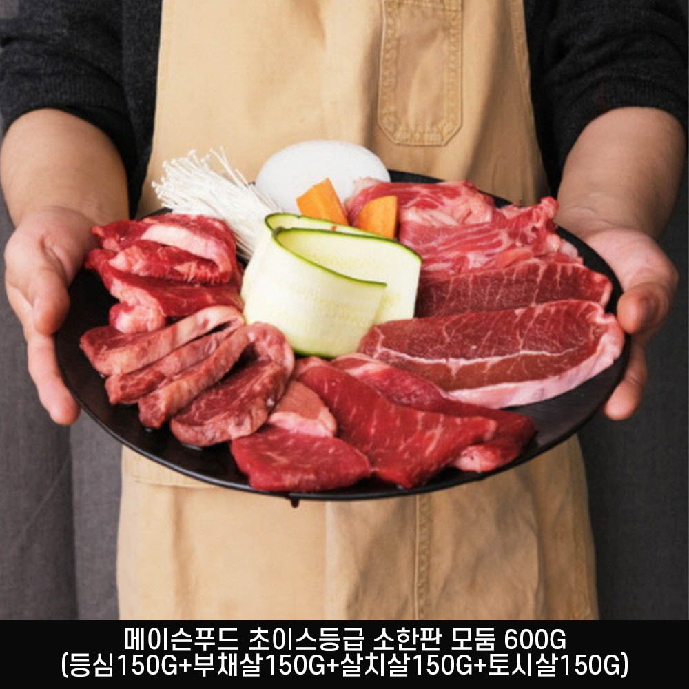 1644989070 thumbnail