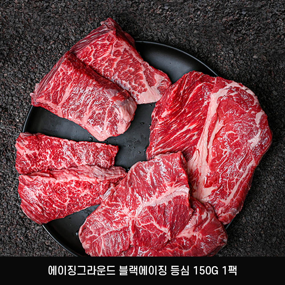 1644989071 thumbnail