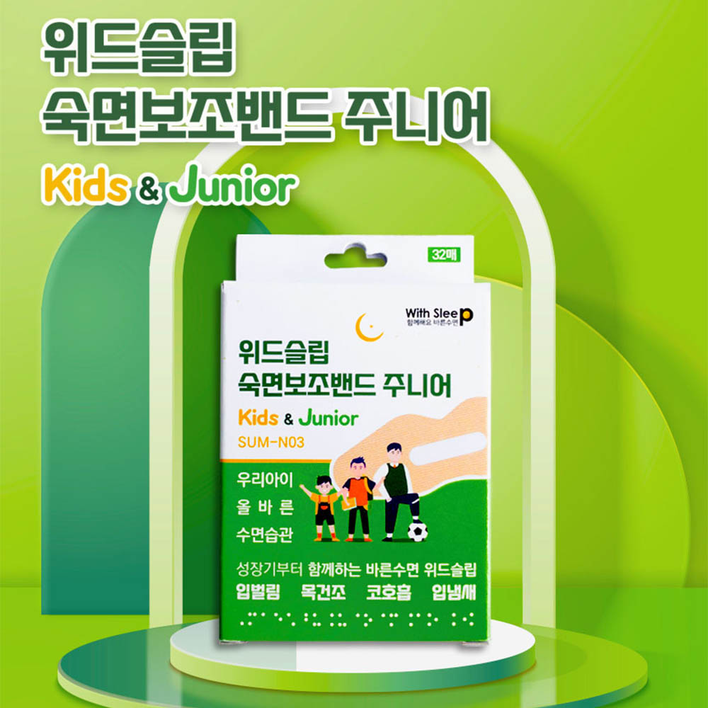 1644992855 thumbnail