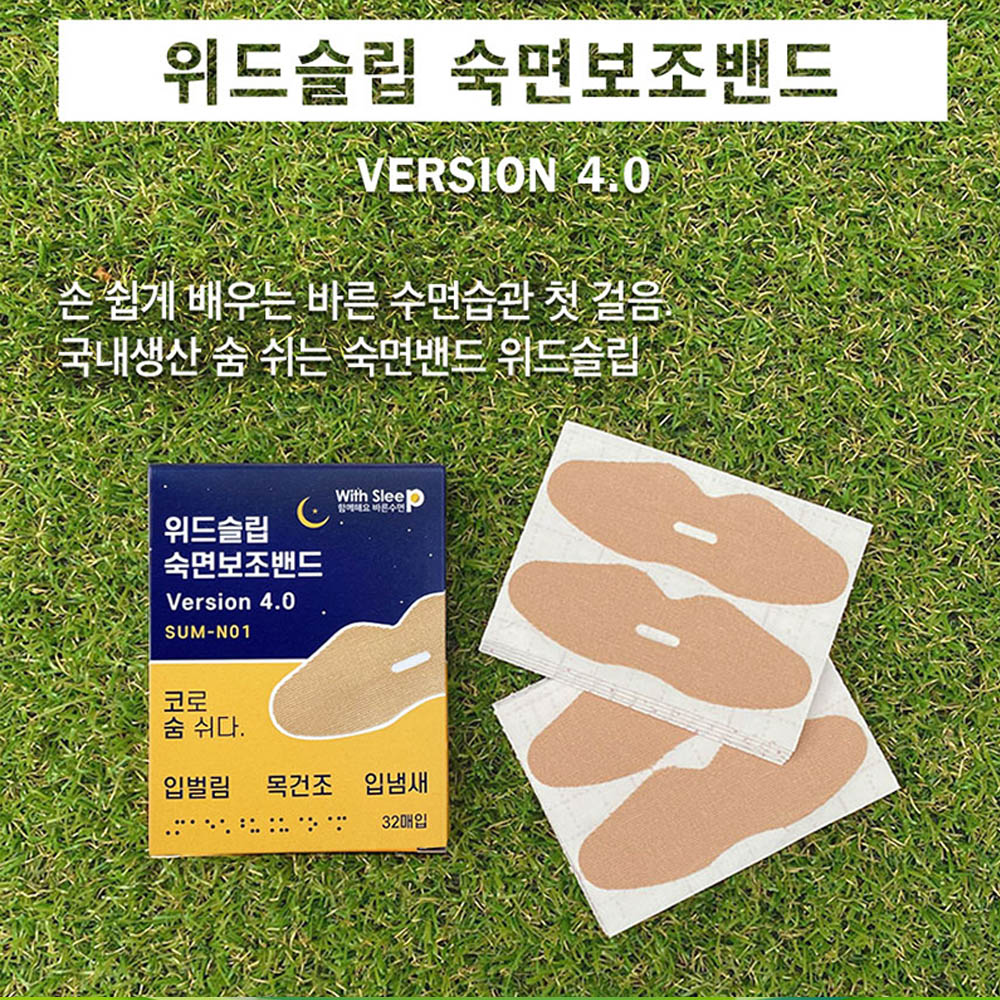 1644992856 thumbnail