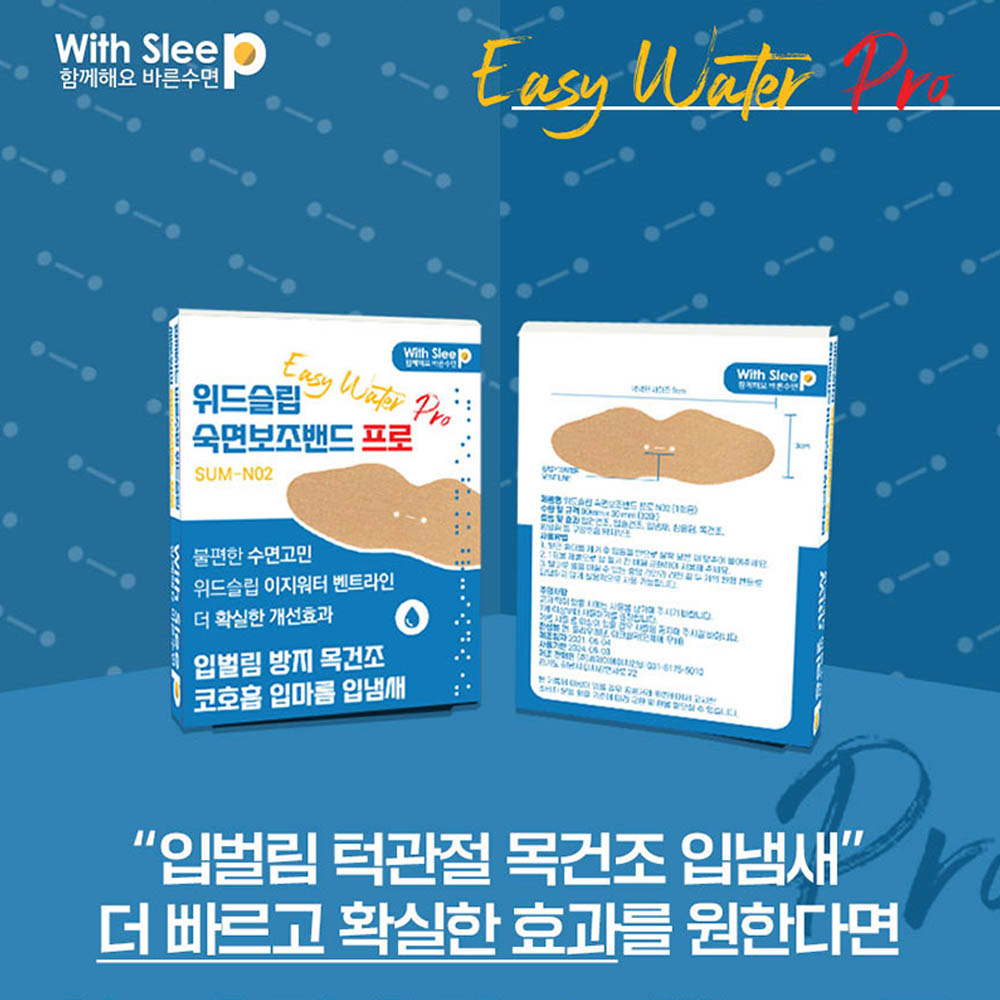 1644992857 thumbnail