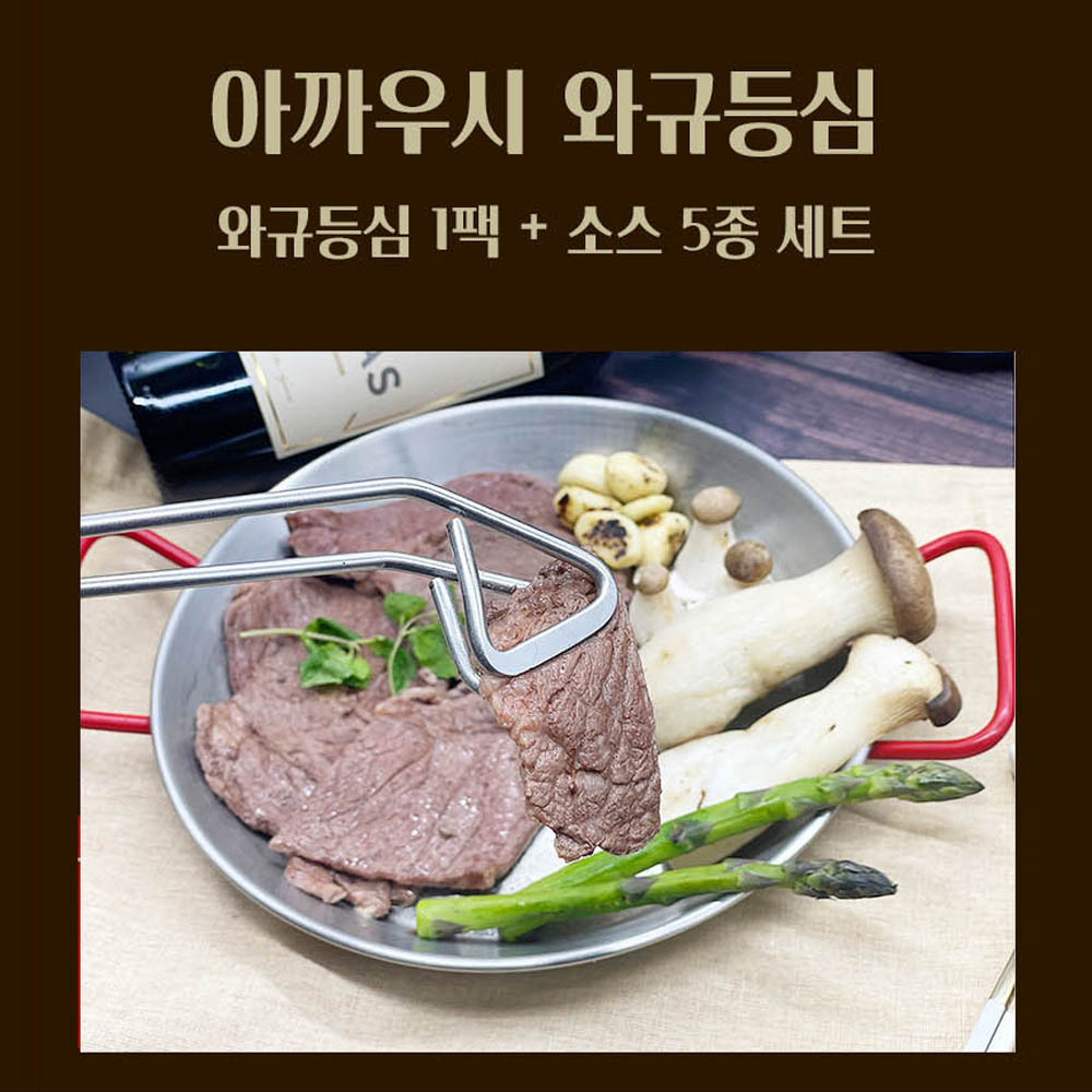 1644992875 thumbnail