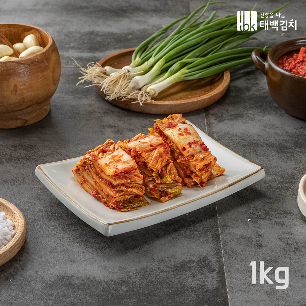 1644992881 thumbnail