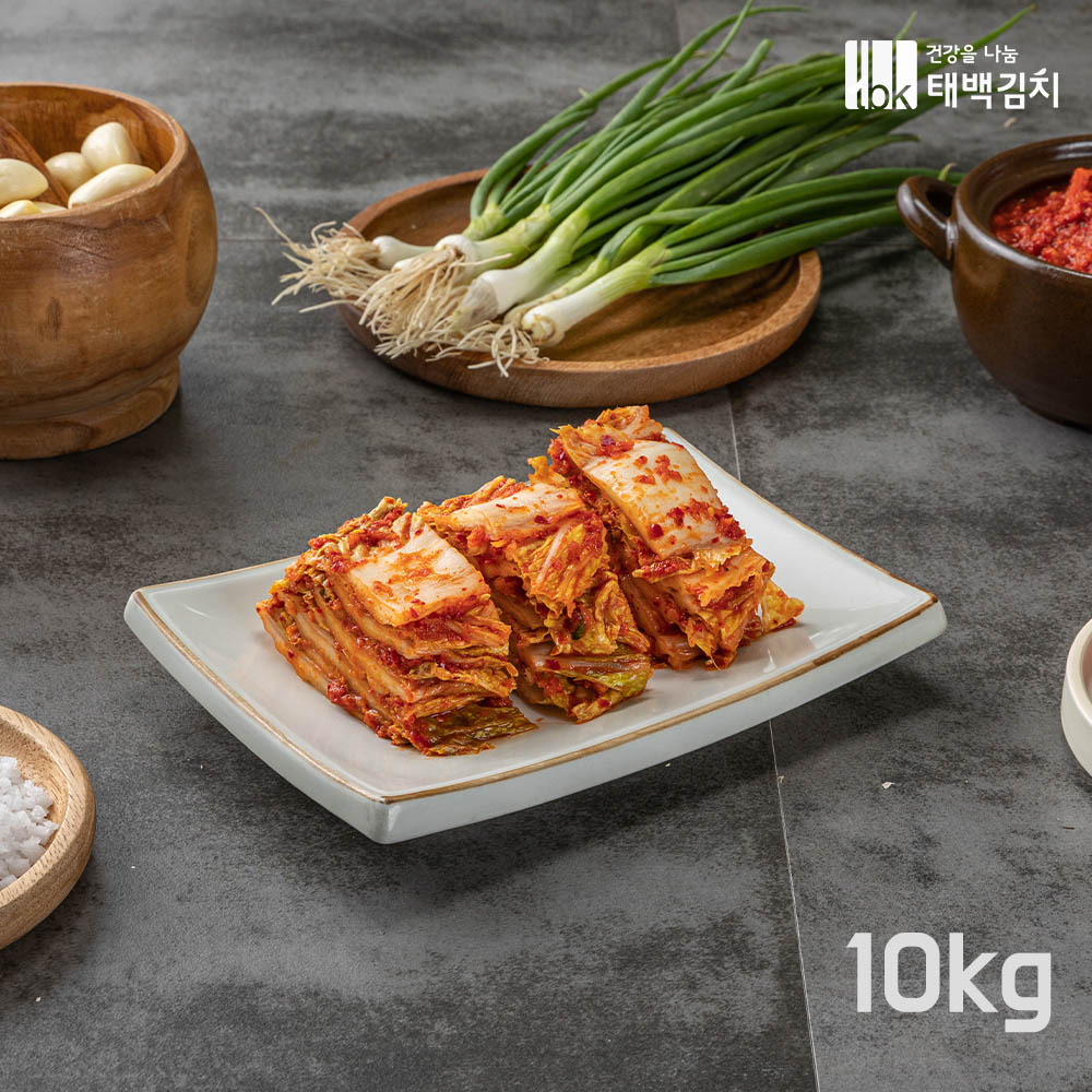 1644992885 thumbnail