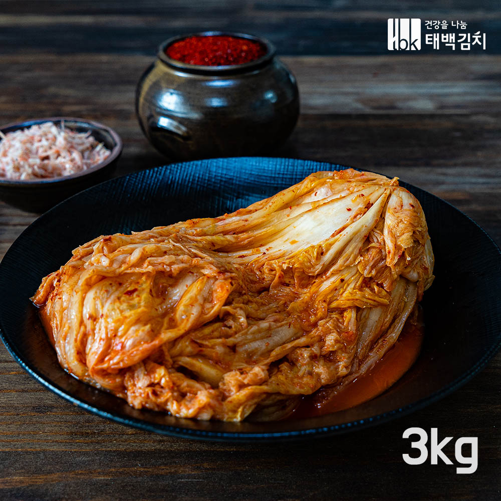 1644992888 thumbnail